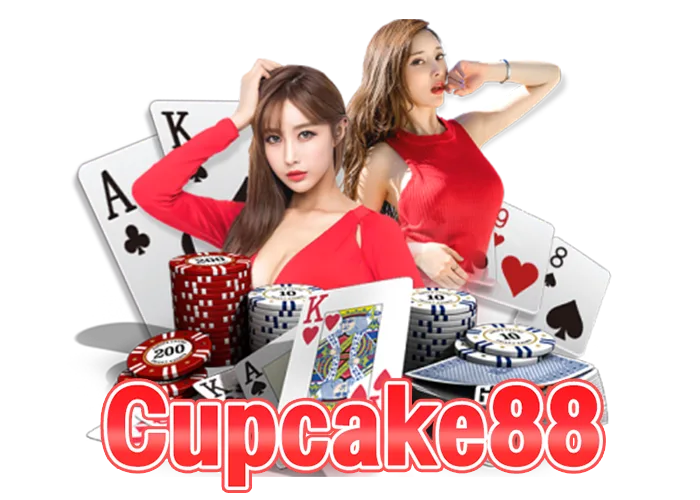 รูปภาพแบนเนอร์ คาสิโนสด Cupcake88 สมจริงเหมือนอยู่บ่อน